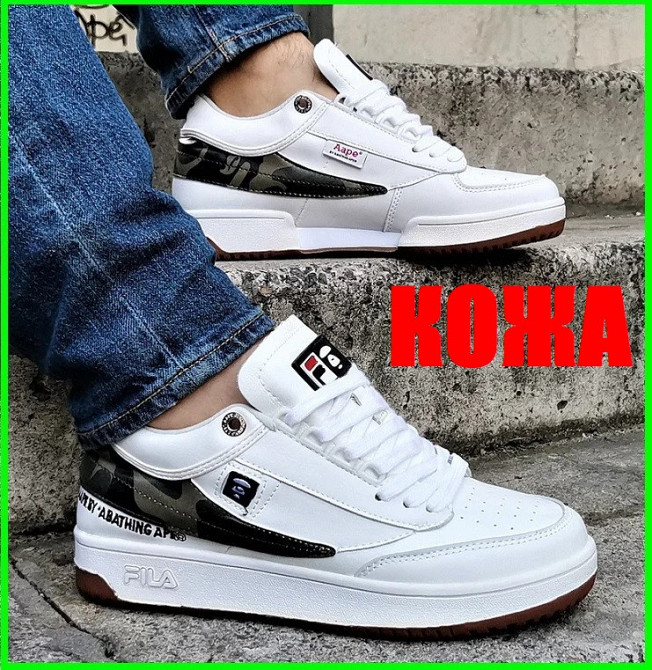 Кросівки FILA Білі Кеди Чоловічі Шкіряні (розміри: 40,41) Відео Огляд Дніпро - фото 8