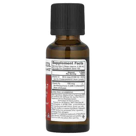 Витамины D3 и К-2 (MK-7) Protocol for Life Balance Liquid D3 & MK-7 30 мл мята Киев