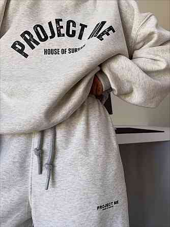 Женский теплый костюм со штанами палаццо Одесса