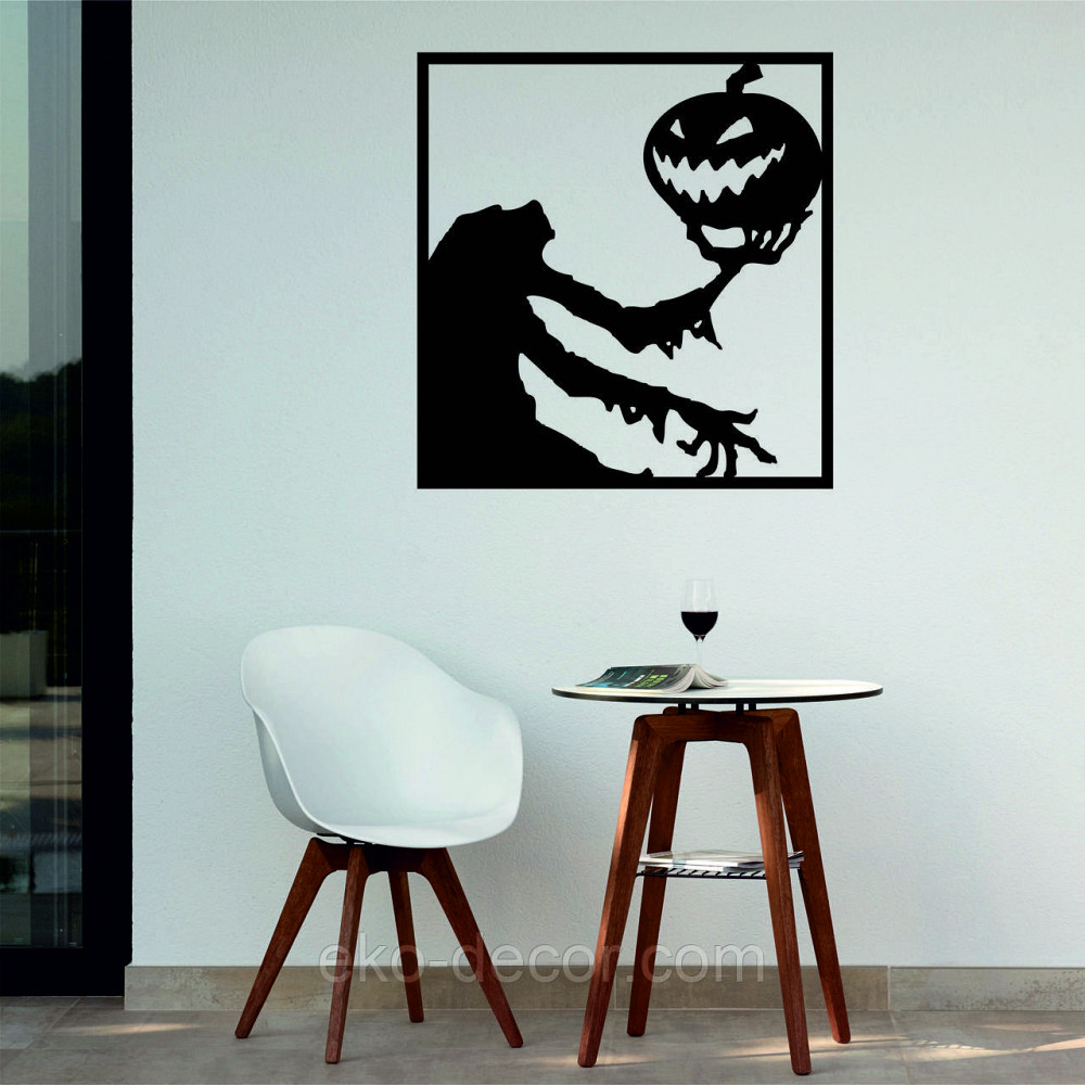 Декоративное настенное Панно «Силуэт с тыквой», Декор на стену Киев - изображение 1