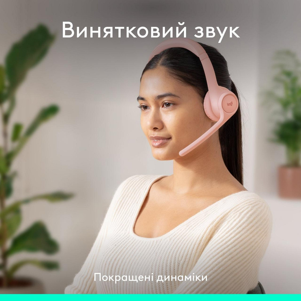 Bluetooth-гарнітура Logitech Zone 300 Wireless Rose (981-001412) Рожевий Харків - фото 3