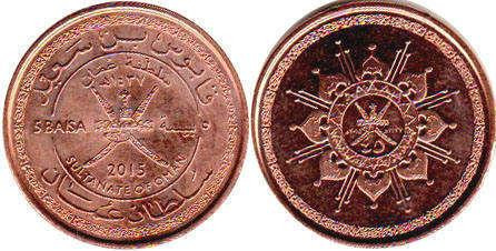 Oman Оман - 5 Baisa 2016 UNC Полтава - изображение 1