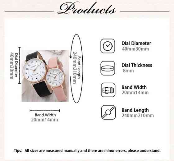 Подарочный набор для мужчин и женщин: 2 парные часы, - диам. 4см, длин 24см, шир. рем. 1,8 см Киев