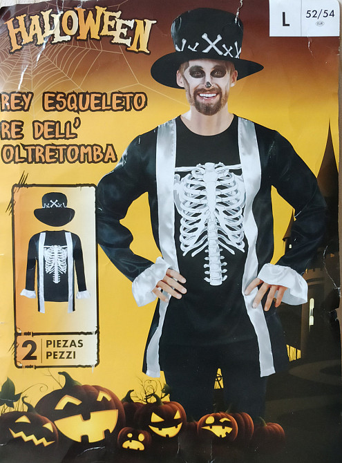 Чоловічий костюм Король Мертвих для вечірки на Хелловін розмір L 52-54 чорний Київ - фото 4
