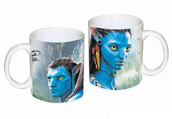 Чашка оригінальна з Avatar (Аватар) Одеса