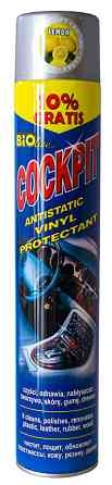 Поліроль для торпедо 750 мл Bio Line Cockpit limone (лимон) Київ