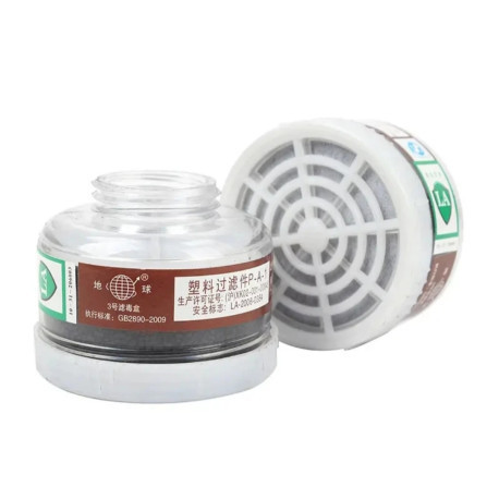 Фильтр для противогаза с активированным углем 40мм Одесса - изображение 1