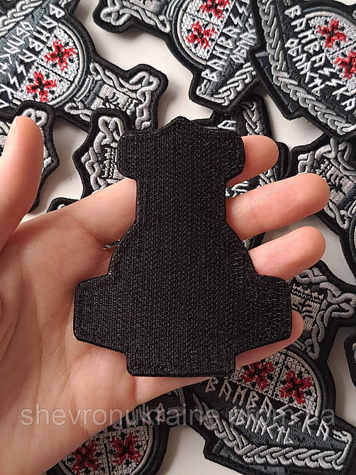 Шеврон ДОНЕЦЬКА СТЕЛА BAMBASSKA ОБЛАСТЬ (Форма контурная. На липучке) Размер 9x7.5см Киев - изображение 6