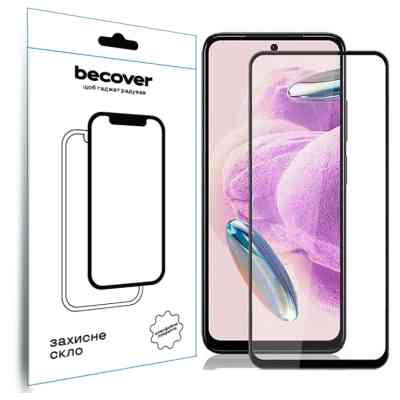Скло захисне BeCover Nubia Neo 2 5G Black (711975) Вінниця
