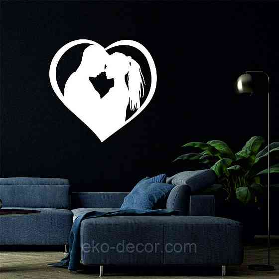 Декоративное настенное Панно «Он и Она», Декор на стену 50*50 см, Белый Киев