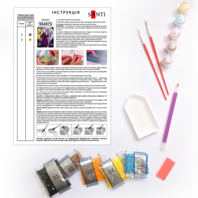 Картина по номерам Santi Wednesday Two sides of Enid Sinclair 40х50 см, алмазна мозаїка (954975) Вінниця - фото 3