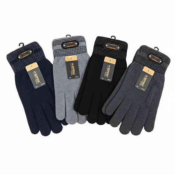 Чоловічі рукавички на хутрі Корона. Набір 4 шт. різного кольору. Київ