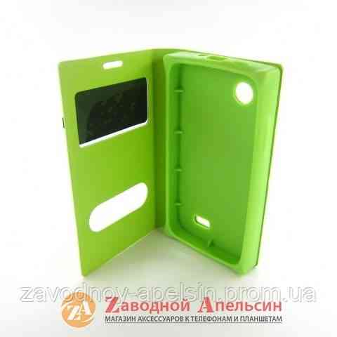 Чохол книжка Lenovo A369 Flip Smart green Одеса