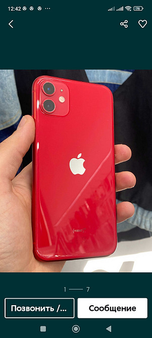 Айфон.iPhone 11 на 64 GB Neverlock Київ - фото 8