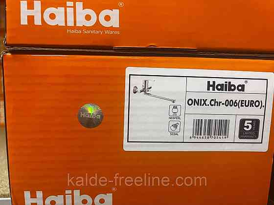 Смеситель для ванны Haiba Onix. Chr-006 euro Харьков