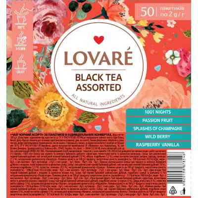 Чай Lovare Assorted Black Tea 5 видів по 10 шт (lv.78146) Вінниця