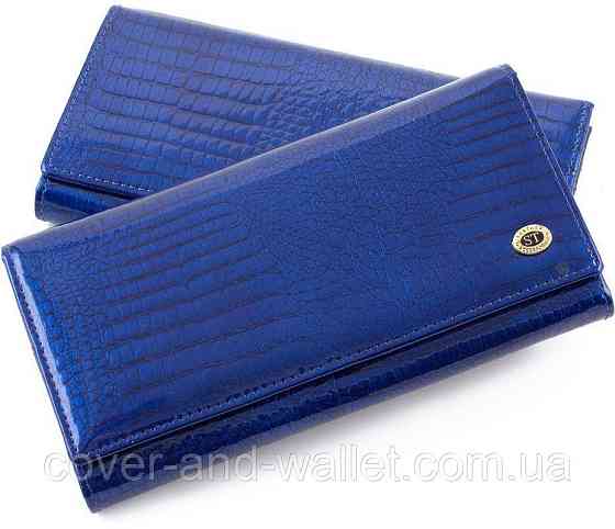 Жіночий лаковий шкіряний гаманець на магнітах синього кольору ST Leather Київ