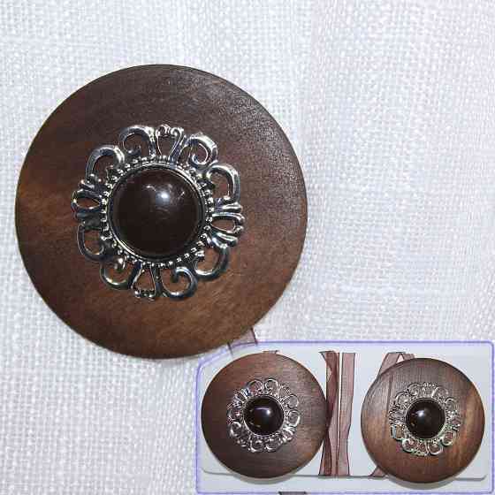 Магніти для штор і гардин (172м) Карпати набір 2 шт Коричневий з сріблястим (81-083) Київ