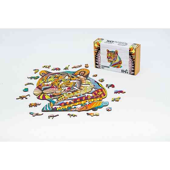 Фігурний дерев'яний пазл A3 "Загадковий тигр" PuzA3-00726, 129 елементів Вінниця