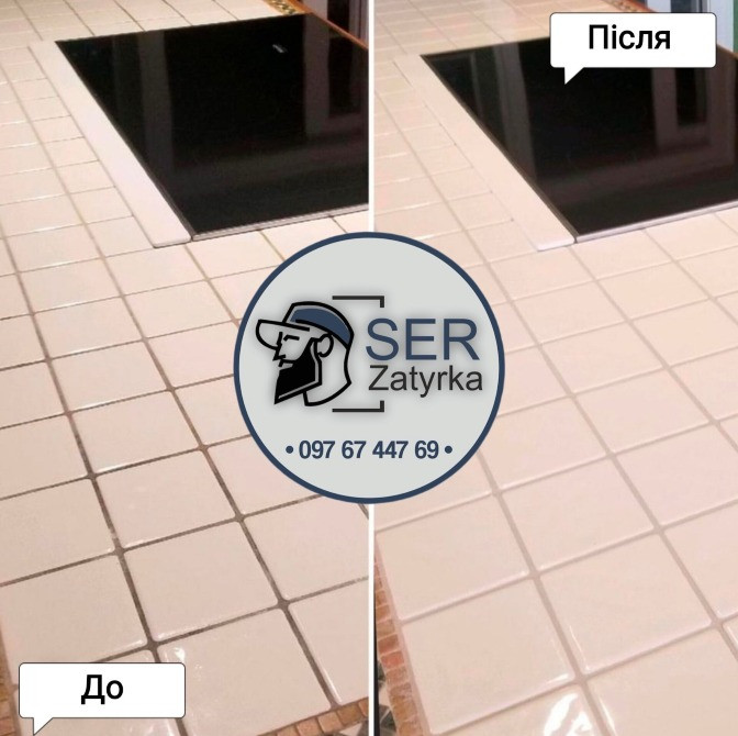 Перефугування Плитки У Новояворівську: Львів - фото 5
