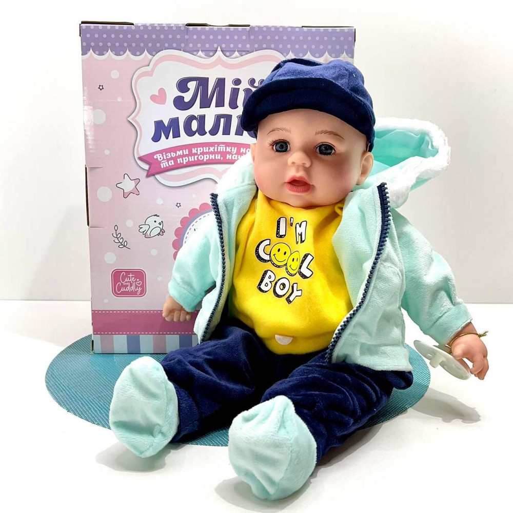 Лялька-пупс м'яконабивна з соскою та звуковими ефектами укр мова 44см Вид 4 (M 5924 І UA) Чернігів - фото 1