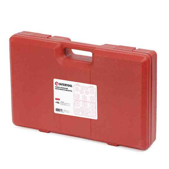 Знімачі масляних фільтрів (ковпачки) INTERTOOL HT-7204, 14 од., Ø 75-100 мм - Надійність і якість Львів