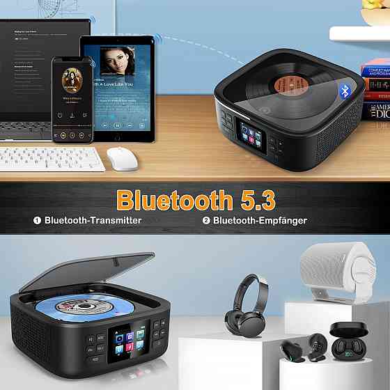 CD-плеєр портативний, програвач компакт-дисків з Bluetooth FM-радіо, стереодинаміками, пультом з акумулятором 3000 мАгод Київ