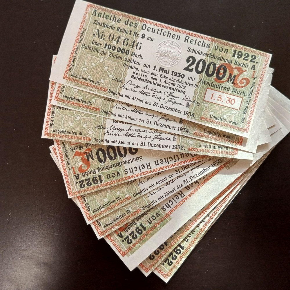 Купон облігації 1934 г Акції. (37) Полтава - фото 1