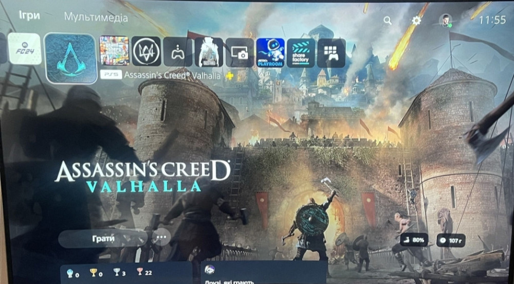 Приставка: SONY PlayStation 5. Харьков - изображение 5