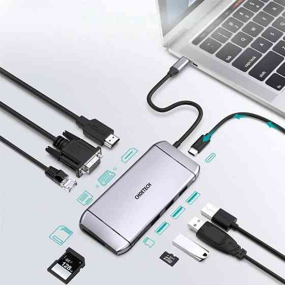 Концентратор Choetech HUB-M15 9 in 1 USB-C Multiport Adapter Сірий Харків