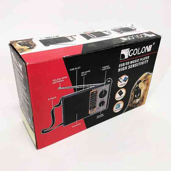 Радиоприемник от сети 220 GOLON RX F12 AM/FM/SW, Радио фм прямой UX-401 эфир, FM-радиоприемник Киев