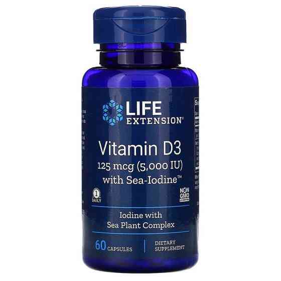 Вітамін Д3 (Vitamin D3) з йодом 5000 МО/1000 мкг 60 капсул Київ
