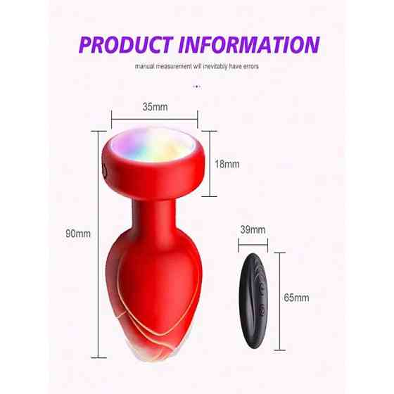 Анальна пробка що світиться з вібрацією і Д/У Light Anal Plug 3,5*9 см червона — Анальні іграшки Вінниця