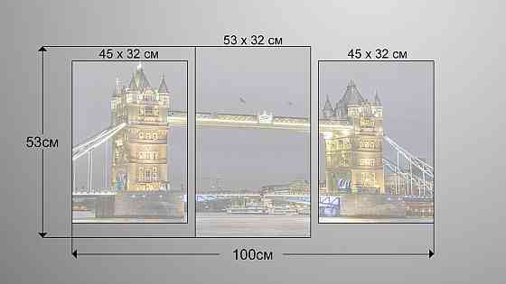 Модульна картина Лондон Міст Art-94_3 Київ