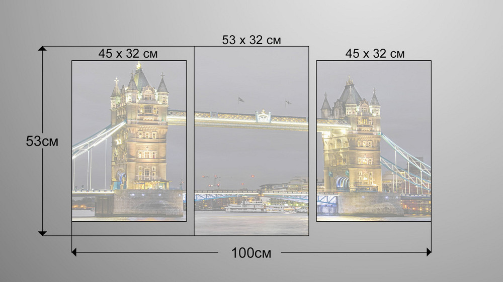Модульна картина Лондон Міст Art-94_3 Київ - фото 3