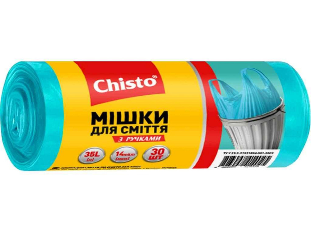 Пакети д/сміття 35лх30шт ручки ТМ Chisto Київ - фото 1