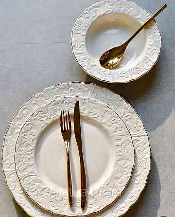 Тарілка вінтажний стиль  27 см біла  "Фростінг" 102-1201 для дому та ресторанів Київ