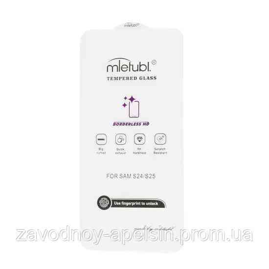 Защитное стекло Samsung S25 S931 Безрамочное (закаленное) Одесса