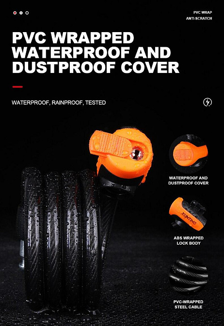 Велосипедний тросовий замок Xunting з кріпленням і ключами 120 см протиугінний для велосипеда самоката Київ - фото 8