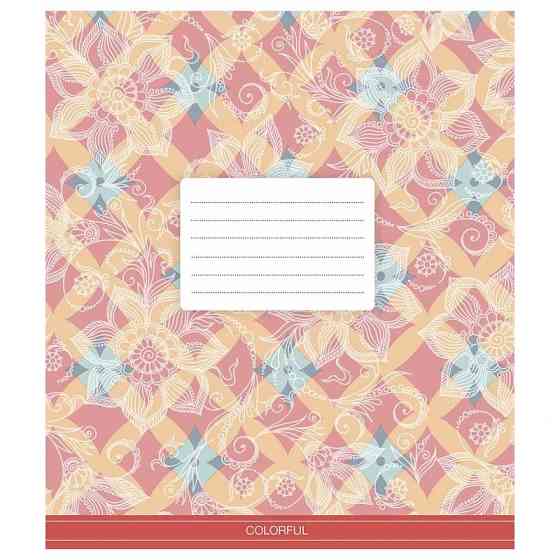 Тетрадь ученическая 