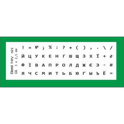 Наклейка на клавіатуру BestKey мініатюрна прозора, 56, чорний (BKm3BlTr) Вінниця