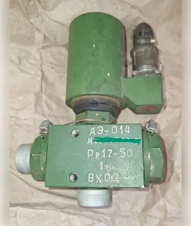 Электропневматический клапан AE-014 Сумы