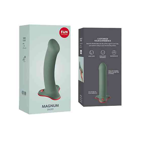 Фаллоимитатор Fun Factory MAGNUM, оливковый, очень гибкий, длина 18,3 см, диаметр 3,7 см Sex Aura Киев