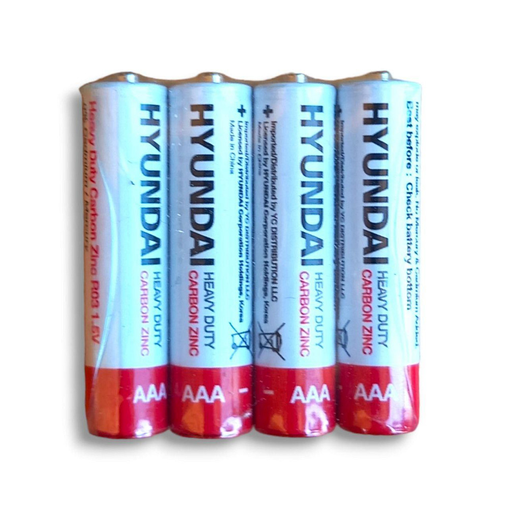 Батарейки Hyundai  AAА/R3 солевые блок батареек 60штук мини палец Харьков - изображение 2