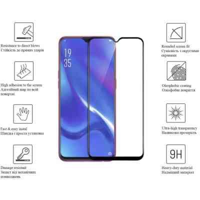 Скло захисне Drobak Vivo Y15s (616189) Вінниця