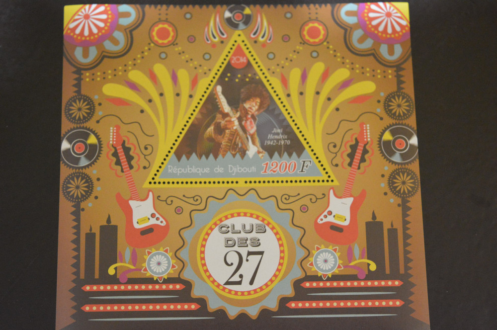 Джибути. История. Личности. Блок. 2010 год (А-18) Полтава - изображение 1