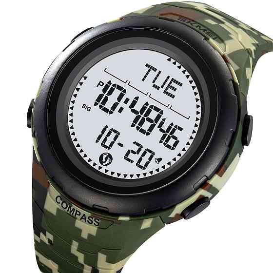 Skmei 2166CMGN Army Green Camouflage Киев