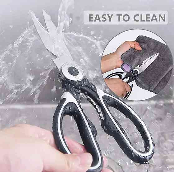 Многофункциональные кухонные ножницы из нержавеющей стали 21 см черный Киев