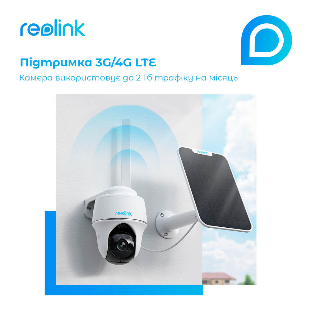 IP-камера Reolink Go PT Plus без сонячної панелі white Харьков - изображение 15