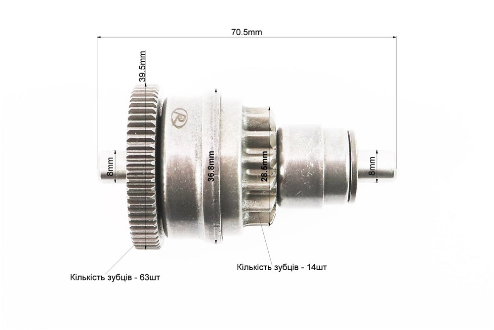 Бендикс стартеру Honda DIO50, від 10шт -12% Київ - фото 2